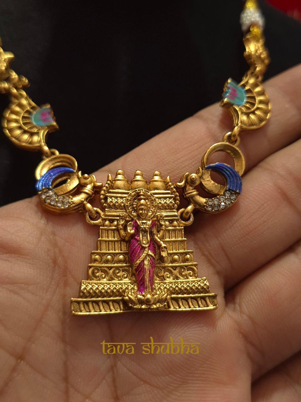 Meenakshi Amman Gopuram Short Necklace Set (TS1004)